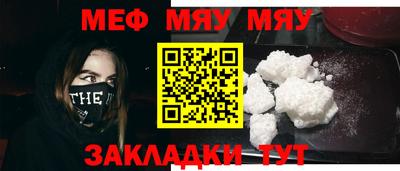 мдма Ликино-Дулёво
