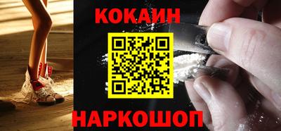 ALPHA PVP Лесосибирск