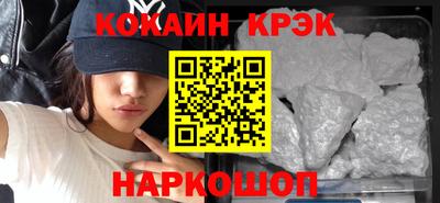 ALPHA PVP Лесосибирск
