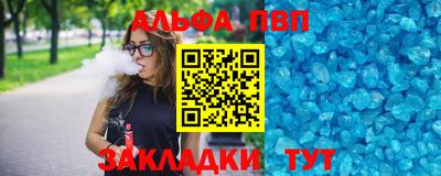 мдма Ликино-Дулёво