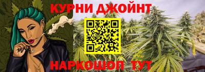 ALPHA PVP Лесосибирск