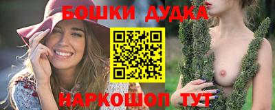ALPHA PVP Лесосибирск