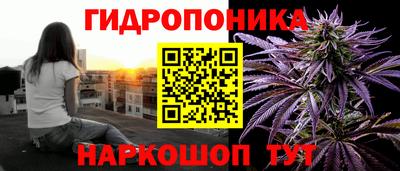 мдма Ликино-Дулёво