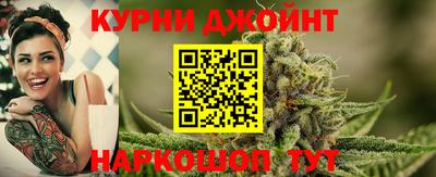 ALPHA PVP Лесосибирск