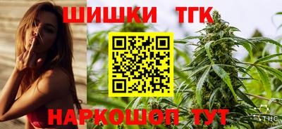 ALPHA PVP Лесосибирск