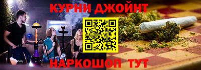 мдма Ликино-Дулёво