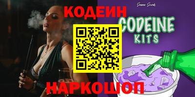 мдма Ликино-Дулёво