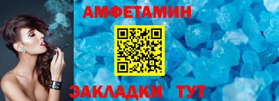 мдма Ликино-Дулёво