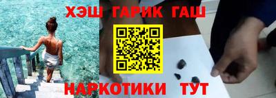 скорость Ливны