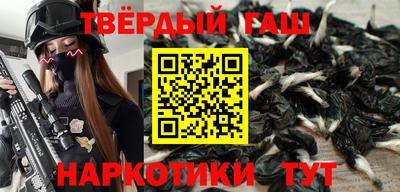 скорость Ливны