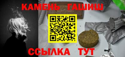 ALPHA PVP Лесосибирск