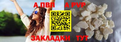 мдма Ликино-Дулёво