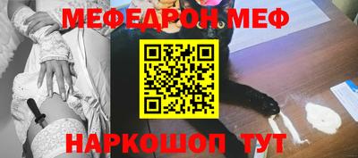 ALPHA PVP Лесосибирск