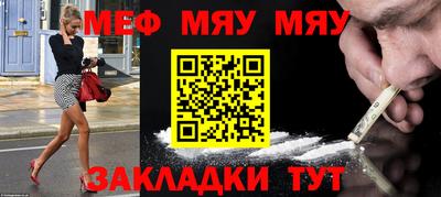 мдма Ликино-Дулёво